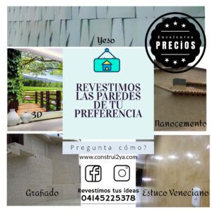 Decoración